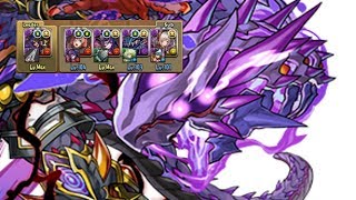 [초월 극한의 투기장 1/실패주의] 극성의 검은 용계사 티폰 pt.