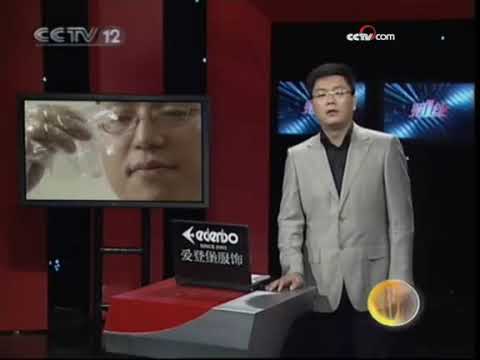 Movie Trailer: 斷箭 (0)