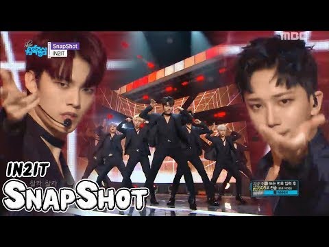 [Comeback Stage] IN2IT - SnapShot, 인투잇 - 스냅샷 Show Music core 20180421