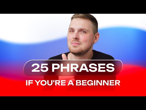 25 Phrases you MUST know as a beginner - Lesson 3