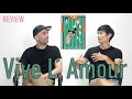 Vive L Amour Taiwan Art House Movie Review