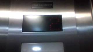 Plaza 833 Office Elevator (2)