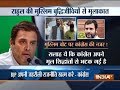 Controversy erupts over Congress President Rahul Gandhi's meeting with Muslim intellectuals