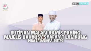 Download lagu GONDANG REJO - RUTINAN MALAM KAMIS PAHING ZONA BATANGHARI METRO MAJELIS BAHRUSY SYAFA'AT LAMPUNG mp3