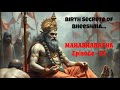 Birth Secrete Of Bheeshma King Shantanu And Ganga Satyavathi Mahabharatha Episode 01