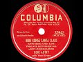 1947 HITS ARCHIVE: Here Comes Santa Claus - Gene Autry - the78prof 1947 HITS ARCHIVE: Here Comes Santa Claus - Gene Autry