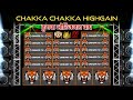 Chakka Chakka (High Gain) Trending Full Song Sound Check  Viral Song 2022