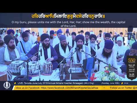 013 Toronto July 2019 Sunday Morning - Bhai Parminder Singh Jee Delhi
