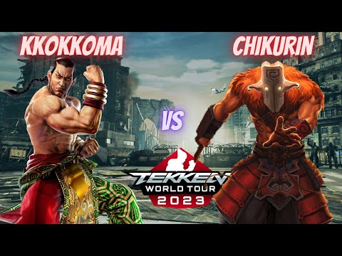 kkokkoma (Feng) Vs Chikurin  (Geese) TWT 2023 - REV Major 2023 - Day 1