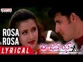 Rosa Rosa Lyrical || Rajahamsa Movie Songs || Abbas, Sakshi Shivanand || M M Keeravani