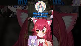 Kuromu Calls Kamito & Tsuna an “OTONA Relationship” #猫汰つな  #vspoclip #vtuberclips #vspo #ぶいすぽ切り抜き