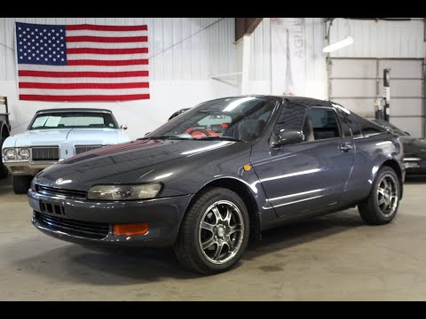 1991 Toyota Sera (CC-1748730) for sale in Kentwood, Michigan