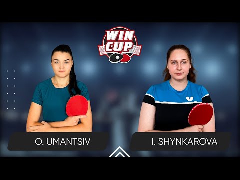 18:15 Olha Umantsiv - Iryna Shynkarova West 4 WIN CUP 03.11.2023 | TABLE TENNIS WINCUP