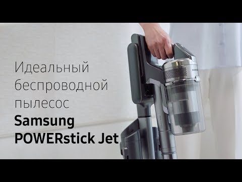 Обзор Samsung POWERstick Jet