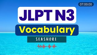 Download lagu JLPT N3 Vocabulary (Complete) mp3 Download lagu JLPT N3 Vocabulary (Complete) mp3