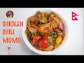 C MOMO Recipe | Chilli MO:MO Nepali style| How to make momo Restaurant Style