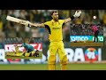 Maxwell Double Century Today Highlights Maxwell Double Century Against Afghanistan
