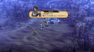 ユニコーンオーバーロード #8 [ネタバレ注意]　初見最高難易度　GRJ配信者こん