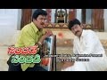 Sandade Sandadi Telugu Movie Jagapathi Babu Rajendra Prasad Comedy Scene Sivaji ETV Cinema