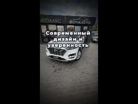 фото hyundai tucson iii рестайлинг 0