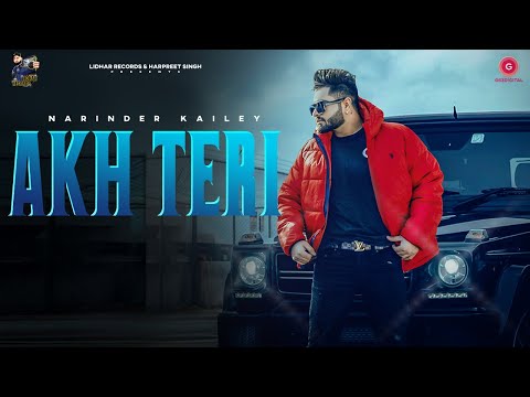 Akh Teri
