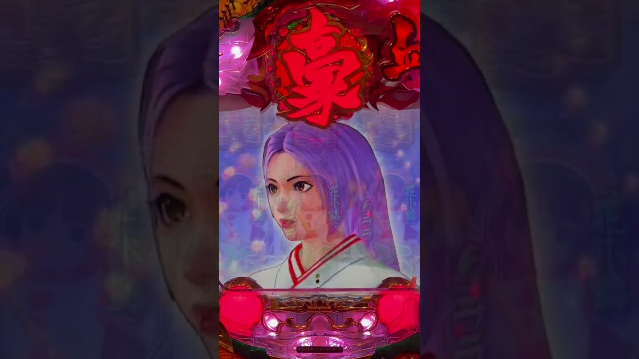 Shorts 豪血寺一族