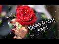 Good Night Video Status Sonabhabhi 14 Hot Video Devar And Bhabhi Full Romance Bhabhi Romance Devarji