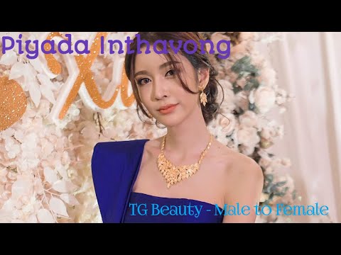 Lingling Piyadar – Male to Female Timeline