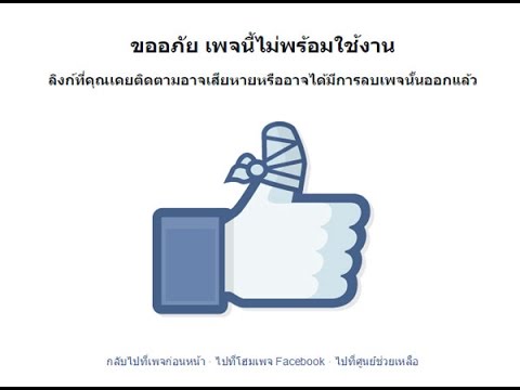การฉีดขยายขนาดอวัยวะเพศ ประโยชน์ยี่หร่าแรง