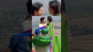 Download lagu Yrkkh akshara and naitik romance moment❣️❤️💞🥰#akshara #naitik #yrkkh #love #romance #shorts mp3 Download lagu Yrkkh akshara and naitik romance moment❣️❤️💞🥰#akshara #naitik #yrkkh #love #romance #shorts mp3