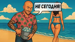 Вот почему я не срываюсь на воздержании! Рабочие методы и ошибки