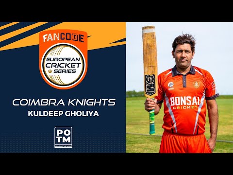 POTM:  K.Gholiya - WLP vs CK | Highlights | FanCode ECS Portugal, Day 7 | ECS22.052