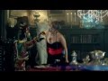 AURA DIONE FT ROCK MAFIA - Friends (HD ...