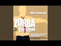 Zorba the Greek: Zorba's Dance