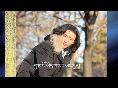 Tibetan Song (Amchok gompo ) 2009