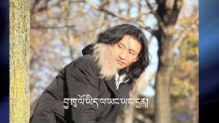 Tibetan Song (Amchok gompo ) 2009