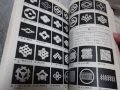 Japanese Family Crest KAMON Encyctopedia Traditional Emblem MON Book 2002