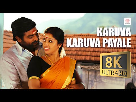 Karuva Karuva Payale — watch video