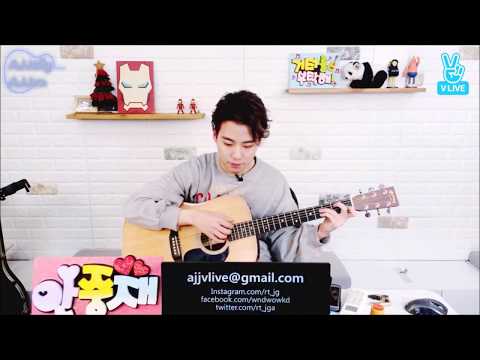 [Engsub] Ahn Jung Jae (안중재) - Tears in Heaven (Original by Eric Clapton)
