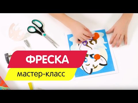 Миниатюра изображения товара Набор для творчества Lori Фреска. Картина из песка Кошечка / Кп-052