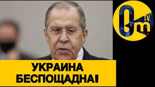 РОССИЙСКИЙ ТЫЛ Г0РИТ!