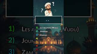 Quiz islamique N°7