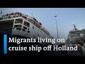Netherlands: A ferry turned refugee shelter | Focus on Europe