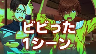 【サマポケ・実況】閲覧注意なビビったシーン
