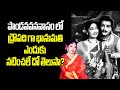 Legend Ntr Movie Pandava Vanavaasam Untold Story Ntr Savitri Bhanumathi Pandavavanavasam