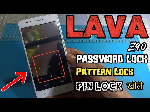 Lava z90 hard reset || pattern lock, password lock || lava z90 ka lock kaise tode || sonu technicals