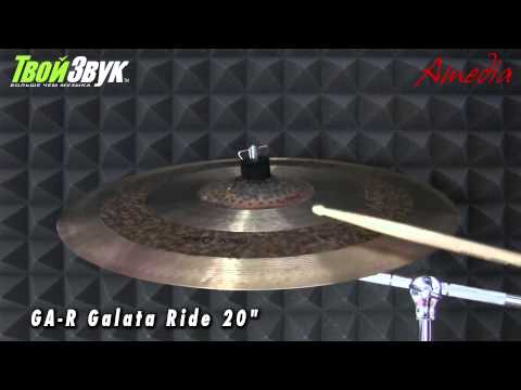 Amedia GA-R Galata Ride 20"