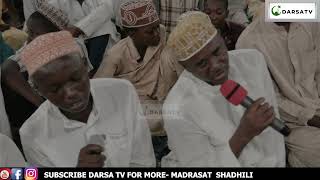 Madrasat Shazili  / Maulid Mtaa Wa Kibondo Magomen