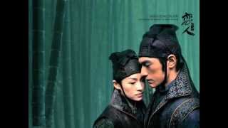 House of flying daggers - Flower Garden