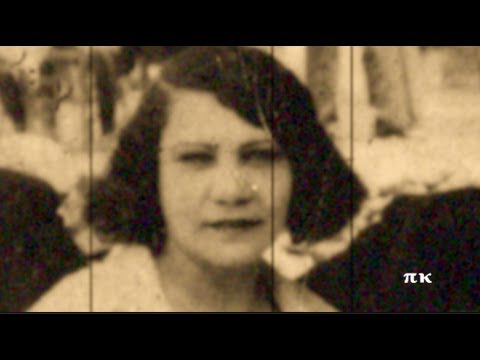 ΕΙΜΑΙ ΠΡΕΖΑΚΙΑΣ, 1934, ΡΟΖΑ ΕΣΚΕΝΑΖΥ